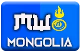 gambar prediksi mongolia togel akurat bocoran KASKUSTOTO